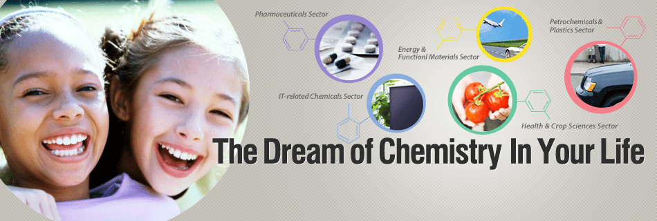 Sumitomo Chemical & BASF take major step in global development of a novel fungicide