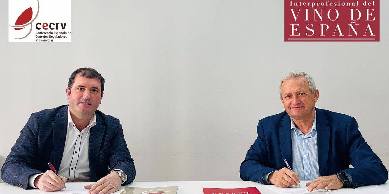 OIVE y CECRV suman esfuerzos para afrontar los retos del sector